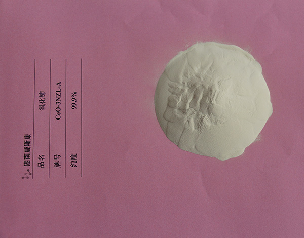 Cerium oxide