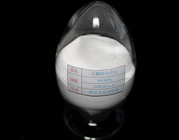Yttrium oxide 001