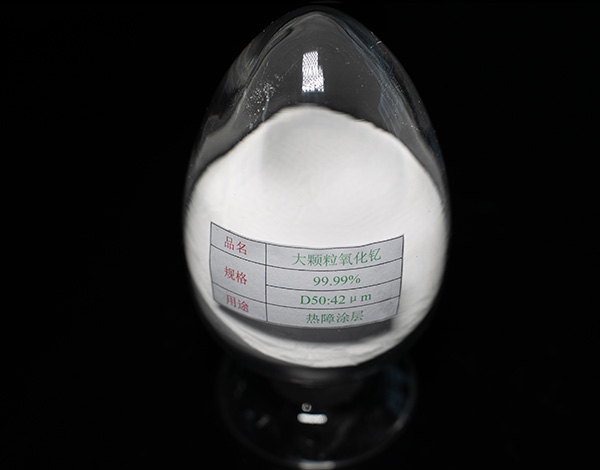 Yttrium oxide 002