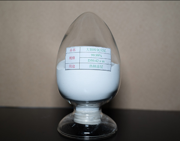 Yttrium oxide 003