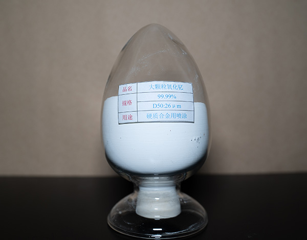 Yttrium oxide 004
